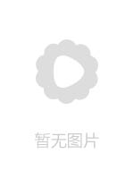 994 浴衣女子アンソロジー 麻倉憂 白石真琴 葉山瞳 櫻木梨乃 遥めい